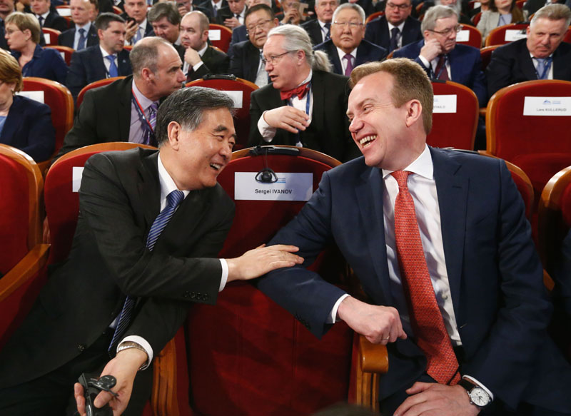 International Arctic Forum in Arkhangelsk, Russia
