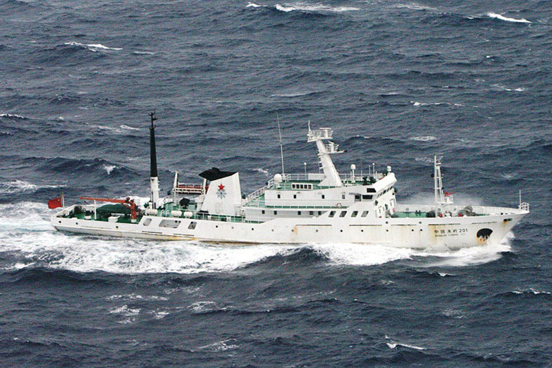 A Chinese fisheries patrol ship, the Yuzheng 201, sails near the Diaoyu/Senkaku Islands on November 20, 2010. This photo was taken by the Japan Coast Guard. JIJI PRESS/AFP/Getty Images.